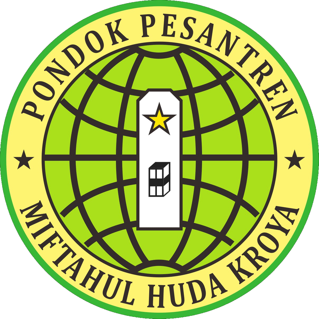 Logo Pondok Pesantren Miftahul Huda